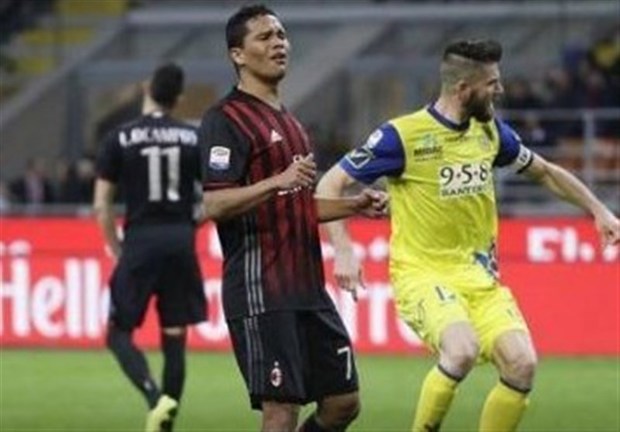 
پایان ناکامی های میلان با یک برد خانگی 