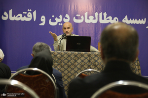 مراسم بزرگداشت مرحوم میر مصطفی عالی نسب