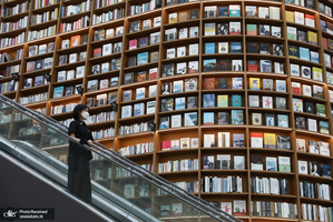 منتخب تصاویر امروز جهان- 26 شهریور