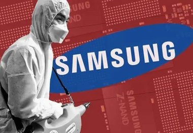 رئیس سامسونگ از دنیا رفت

