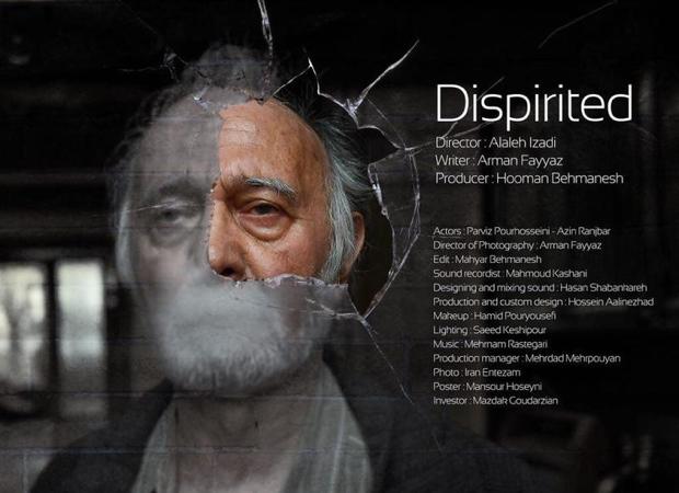 هنرمند بوشهری جایزه جشنواره بهترین فیلم کوتاه  هند را گرفت
