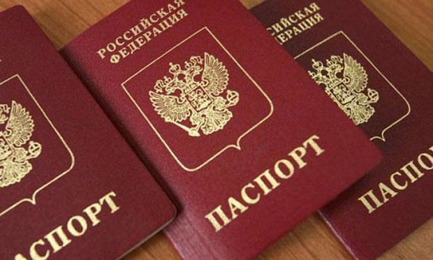 لغو تابعیت افراد تروریست در روسیه