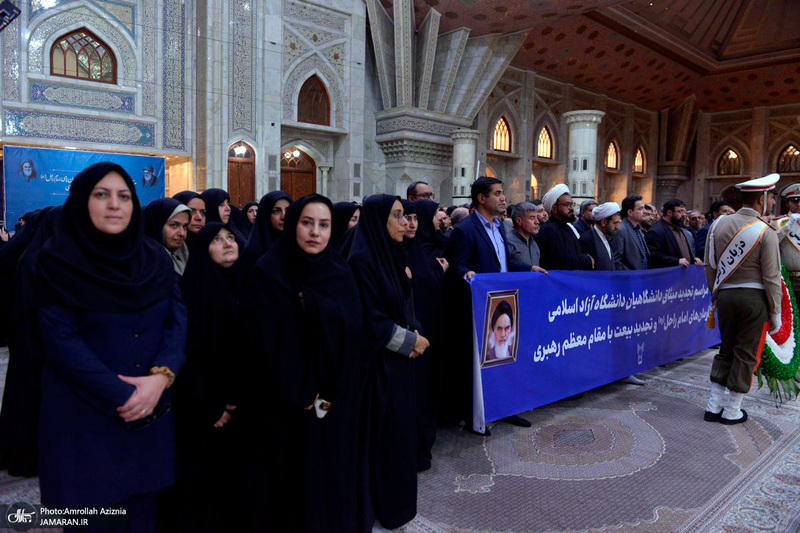 تجدید میثاق رئیس، اساتید و کارکنان دانشگاه آزاد اسلامی با آرمان های حضرت امام (س)