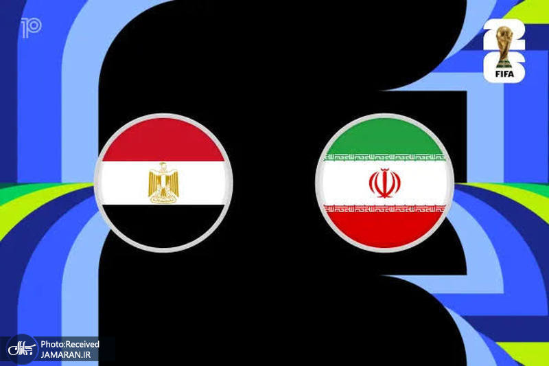 گروه G جام جهانی 2026| ایران -  مصر/ بلژیک - نیوزلند شنبه 6 تیر ساعت 6:30