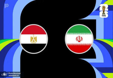 گروه G جام جهانی 2026| ایران -  مصر/ بلژیک - نیوزلند شنبه 6 تیر ساعت 6:30