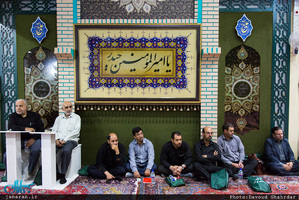 مراسم گرامیداشت شهدای حمله تروریستی اهواز در مسجد ارگ تهران