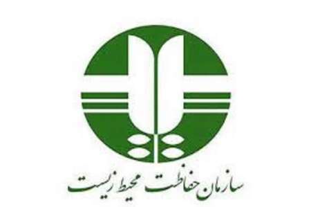 بیشترین آلودگیهای زیست محیطی در خراسان رضوی مربوط به حوزه آب است