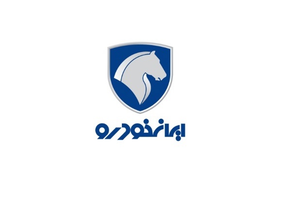 قیمت جدید محصولات ایران خودرو اردیبهشت 1405