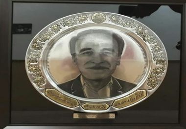 آئین نکوداشت پزشک و ادیب اردبیلی برگزار شد
