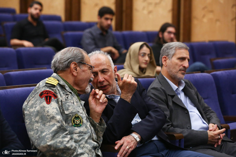 همایش روز ملی خلیج فارس دانشگاه تهران