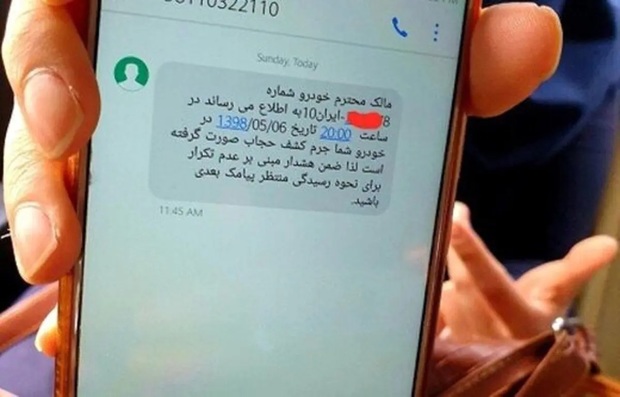 رییس دفتر رییس جمهور: اجبار در حوزه حجاب نتیجه نمی‌دهد