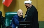واکنش حمید رسایی به اظهارات علی لاریجانی: اینکه بگویند آژانس هر وقت بخواهد، می‌تواند از تأسیسات هسته‌ای ایران بازرسی کند، صحیح نیست/ قالیباف: یعنی شما به جای تذکر به رئیس مجلس، به دبیر شورای امنیت ملی تذکر دادید؛ من پیک جنابعالی هستم تا به ایشان بگویم؟