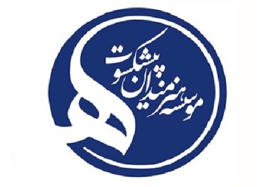 بیعت هنرمندان پیشکسوت با رهبر جدید انقلاب