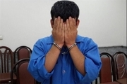 دستگیری قاتل برادرکش در خرمشهر