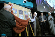 اختتامیه پانزدهمین جشنواره شعر مهر بهمن