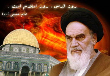 رهنمودهای حکیمانه رهبران ایران در خصوص روز قدس را باید همواره در خاطر داشت

