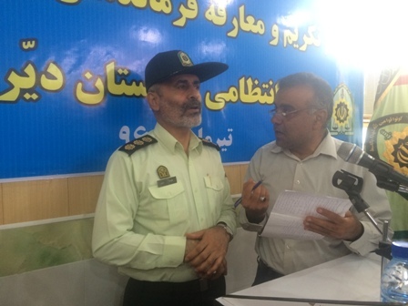 کاهش 29 درصدی جرائم خشن در استان بوشهر