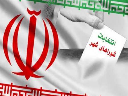 اسامی نامزدهای انتخابات شوراهای اسلامی شهر نور اعلام شد