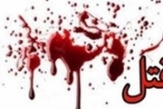 نزاع منجر به قتل در ساوه