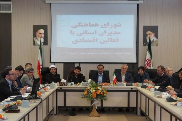 ۴۲۰ هزار میلیارد ریال از منابع بانکی آذربایجان‌غربی‌ مازاد است