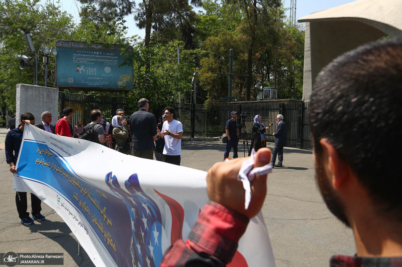 تجمع اساتید ، دانشجویان و کارکنان دانشگاه تهران در حمایت از خیزش اساتید و دانشجویان دانشگاه های آمریکا