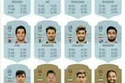 بهترین های ایران در FIFA 19