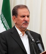 اسحاق  جهانگیری