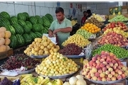 تازه‌ترین قیمت‌ها از بازار میوه و تره‌بار