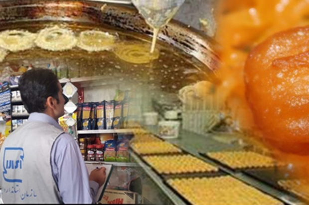 نظارت بر تولید مواد غذایی ویژه رمضان در آذربایجان شرقی آغاز شد