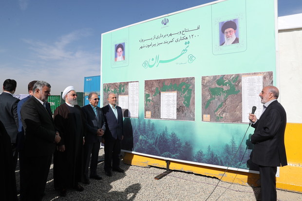 رئیس‌جمهور روحانی: همه مردم در طرح درختکاری مشارکت کنند