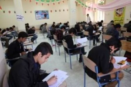 شرایط انتقال دانش آموزان در مدارس نمونه دولتی شهر تهران اعلام شد