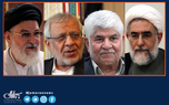 واکنش چهره‌های سیاسی به مصاحبه اخیر آیت‌الله موسوی خویینی