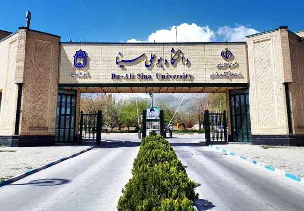 8449 آیین ملی مذهبی در دانشگاه ابن سینا همدان برگزار شد