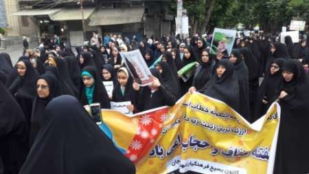 راهپیمایی بانوان  لاهیجانی در صیانت از عفاف و حجاب