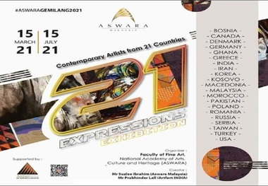  چهار نقاش ایرانی در بین نقاشان مطرح جهان+ عکس
