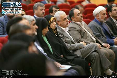 همایش ملی حقوق شهروندی و جامعه مدنی در بجنورد آغاز به کار کرد