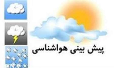 پیش بینی هواشناسی از وقوع بارش های محلی پراکنده در نقاط مختلف زنجان