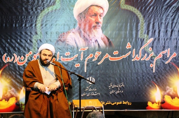 مراسم‌ بزرگداشت مرحوم آیت الله مومن در سمنان برگزار شد
