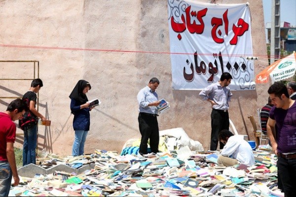 چرا با کتاب‌ قهریم؟ بررسی دلایل ضعف کتابخوانی در جامعه ایرانی