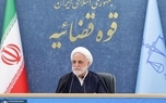 هشدار رئیس قوه قضاییه درباره تلاش‌ها برای مخدوش‌سازی وحدت ملی/ خناسانی نیز هستند که پیاده نظام دشمن محسوب می‌شوند؛ قطعاً برخورد با این عناصر در چارچوب موازین قانونی صورت خواهد گرفت