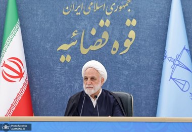 رئیس قوه قضاییه: اقدام فردی که برای رسانه‌ معاند و تروریستی، عکس و فیلم ارسال می‌کند را نباید کم‌اهمیت شمرد/ رئیس‌جمهور آمریکا، موجودی است که واژه‌ها از توصیف میزان خباثت و دنائت او عاجز است؛ زبان نمی‌چرخد که او را انسان بنامیم