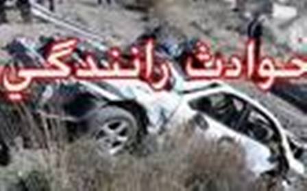 حوادث رانندگی در استان مرکزی سه کشته سه مجروح به جا گذاشت