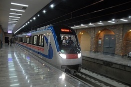 ساخت مترو بهارستان کلید خورد افتتاح مدرسه شهید حججی و مهندس کازرونی