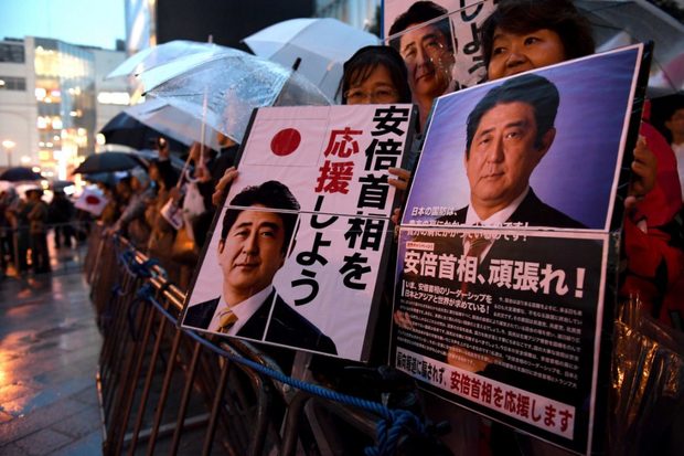 آغاز رای‌ گیری در ژاپن در هوای طوفانی/ خیز  شینزو آبه برای ثبت طولانی‌ ترین دوره نخست‌ وزیری+ تصاویر