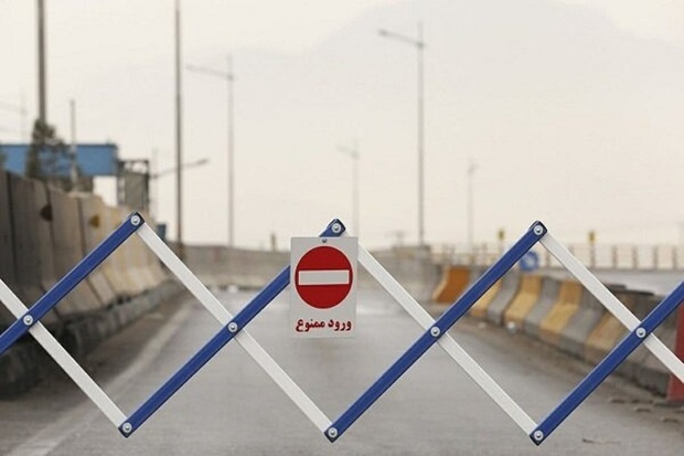 سفر به مشهد ممنوع است؟