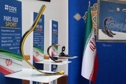 رونمایی از پنجه کربنی سی اسپورت تولید ایران