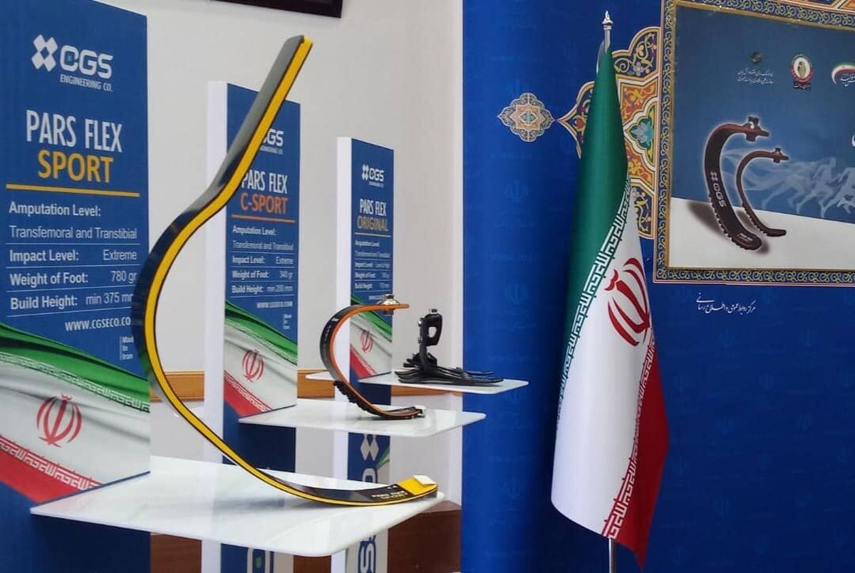 رونمایی از پنجه کربنی سی اسپورت تولید ایران