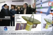 ایرنا: از تصویر ماهواره اسرائیلی استفاده شده، اما آن را به جای محصول ایرانی جا نزده اند + عکس