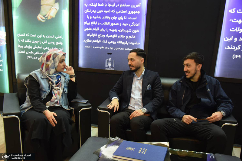  غرفه موسسه تنظیم و نشر آثار امام خمینی (س) در سی و سومین نمایشگاه بین المللی قرآن کریم-4