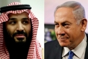 وال استریت ژورنال: نتانیاهو دست خالی از عربستان برگشت